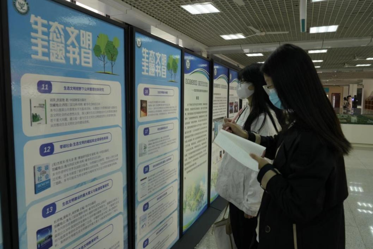 e4aacb34fd7f404062d34889f28e6a0